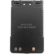 Amazon | ® 2000mAh 7.4V 交換用リチウムイオン双方向ラジオ