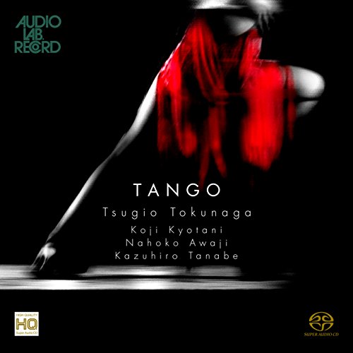 Tango-魅惑のタンゴ