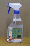 カビ除去・防カビ かびない蔵 500ml