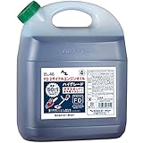 AZ(エーゼット) 2サイクル エンジンオイル スモークレス 潤滑油 F033 4L FD 農機具用