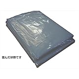 アイネット:フレコンバッグ用PE内袋0.05x1900x2800 （10個）