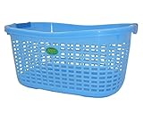 サンコープラスチック ランドリーバスケット ブライトバスケット L ブルー