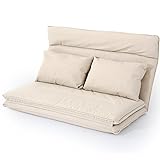 3wayでくつろげる 頭・背面リクライニング 背面42段ギア 2人掛け ファブリック ソファ ソファーベッド ベージュ