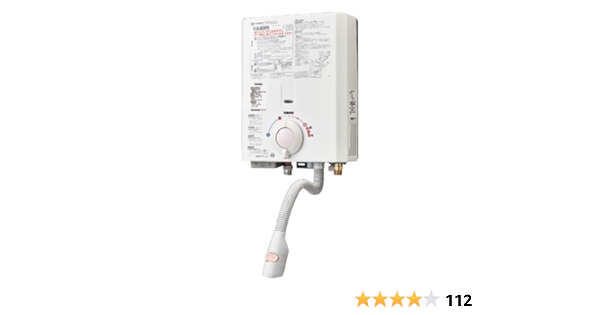 Amazon 小型湯沸かし器 ノーリツ Gq 530mw プロパンガス Lp ガス給湯器