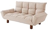 コンパクトなくつろぎカウチソファ【miriam】ミリアム 折りたたみ仕様 (ベージュ)