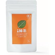 Amazon.co.jp: 【柿茶本舗 公式】有機柿茶 ティーバッグ 4g×12包｜国産