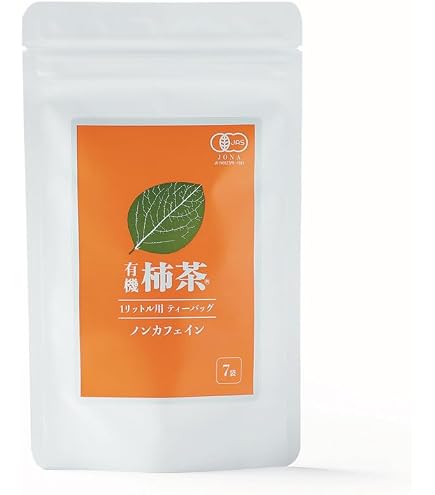 西式健康法　柿の葉茶 食品 西式健康法 柿の葉茶