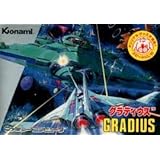 グラディウス2