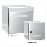コーワソニア　集合郵便受箱　　PM-65A　静音ダイヤル錠仕様