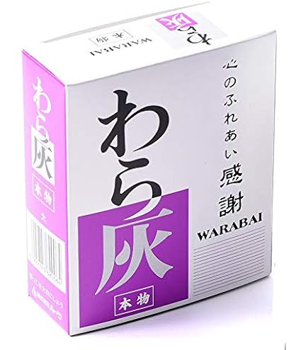 Amazon｜【灰】 わら灰 ワラ灰（大サイズ）（2700-0400）｜香炉灰