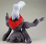 ポケットモンスター ポケモンぬいぐるみDP ダークライ