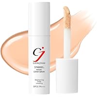 Amazon.co.jp: 【 公式 】 アイプリン コンシーラー 美容液 1本 [ くま