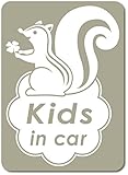 imoninn KIDS in car ステッカー　【マグネットタイプ】　No.36　リスさん　（グレー色）