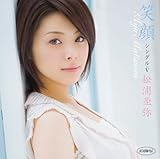 �V���O��V�u�Ί�v