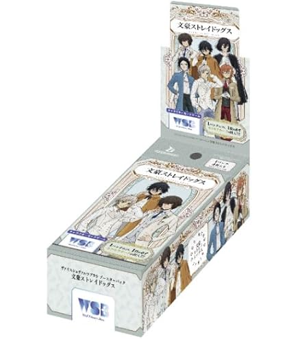 Amazon.co.jp: 【10個バラ売り】ブックマークコレクション 文豪 