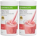 ハーバライフ フォーミュラ1プロテインドリンクミックス- ストロベリー味 2本セット