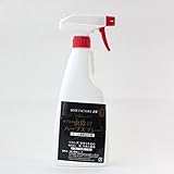 虫除けハーブスプレー　500ml入り（天然素材ニーム）[ハダニからバラを守る！] ノーブランド品