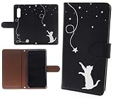 AQUOS sense3 SH-02M / SHV45 / sense3 basic 907SH ケース 手帳型 スマホケース 黒色 ネコ シルエット