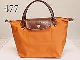 Longchamp ロンシャン 折りたたみ トートバッグLe Pliage ル･プリアージュ S 1621 ハンドバッグ 並行輸入品 (477) [並行輸入品]