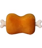 Amazon.co.jp: DINETTE 骨付き肉 ぬいぐるみ マンガ肉クッション