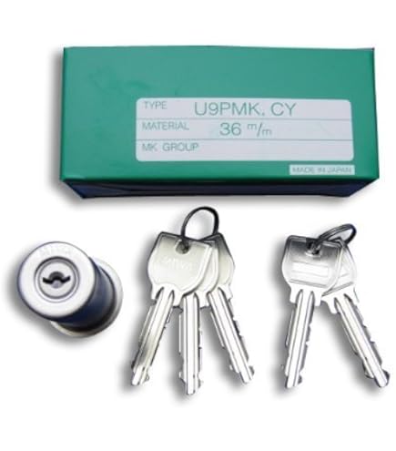 Amazon | U9PMK(75PM)取替用シリンダー(1個) | 補助錠・錠前