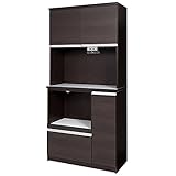 【国産 大川家具 開梱設置無料 完成品】食器棚 キッチン収納 レンジ台 キッチン 収納 キッチンキャビネット キッチンボード (ダークブラウン木目, 幅90cm)