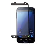 iBUFFALO GALAXY S4 SC-04E専用 液晶保護フィルム イージーフィット/光沢タイプ ブラック BSEFGSC04EBK