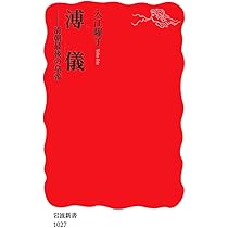 41wKkODDNwL._AC_UL210_SR210,