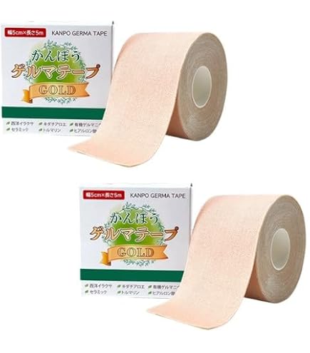 Amazon.co.jp: HIGH GRADE かんぽう ゲルマテープ5M(ゲルマニウム量