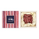 日本香堂(Nippon Kodo) かゆらぎ 石榴 コーン 12個入 香立付 ホワイト 12個 (x 1)