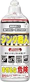 【プロが現場で開発! 】シンク 職人 300ml・キッチンシンクのステンレスの汚れを一皮剥いだようにキレイにする! (インセサミ保有の変色させない酸と藻の化石粒子が水まわり汚れを溶かして磨きます!)