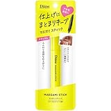 ダイアン マエガミスティック [前髪 アホ毛 スタイルキープ］ナチュラル パーフェクトビューティー 10ml