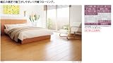 【永大産業】エコメッセージSアトムV　ブラックチェリー柄 6枚入り
