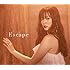 鈴木愛理「Escape(通常盤C)」
