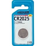 日立アプライアンス:日立 リチウム電池 CR20251BS 型式:CR20251BS