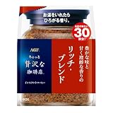 AGF ちょっと贅沢な珈琲店 リッチ・ブレンド袋 60g 【 インスタントコーヒー 】【 詰め替え 】