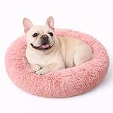 ペットベッド 犬 猫 ドーナツ型 ふわふわ 洗える 滑り止め 小型犬 中型犬 クッション 丸型 オールシーズン 防寒 ピンク 直径60cm