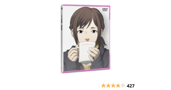 Amazon イヴの時間 劇場版 Dvd アニメ