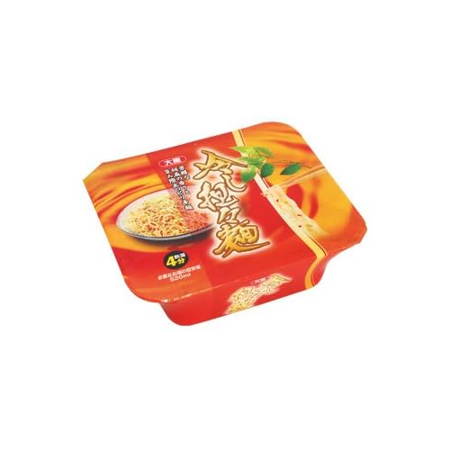 大黒 冷し担々麺
