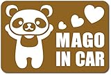 imoninn MAGO in car ステッカー　【マグネットタイプ】　No.12　パンダさん　（ゴールドメタリック）