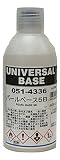 ロックペイント 051-4336 ロック ユニバーサルベース パールベース5B 300ml