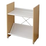 山善(YAMAZEN) マガジンラック 2段 ナチュラル CDR-70632(NA)