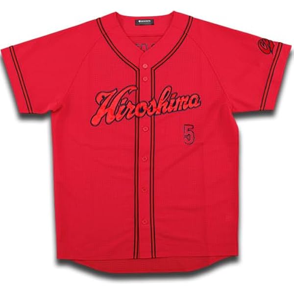 （7/29迄価格）広島カープ４矢野選手サイン入りユニフォーム Mサイズ新品未使用 Amazon.co.jp: ハイクオリティユニフォーム (ビジター) 4 矢野