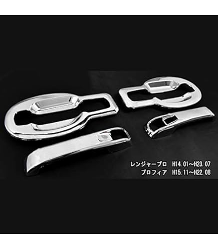 日野レンジャープロ コーナーメッキ 左右セット Amazon | 日野 レンジャープロ メッキ コーナーパネル 左右