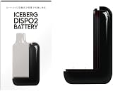 ICEBERG Dispo2 バッテリー 交換用 本体 単体 650mAh Type-C充電ポート (Black)