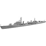 ヤマシタホビー 1/700 艦艇模型シリーズ 松型駆逐艦 竹 プラモデル NV14