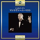 シャルメーヌ~マントヴァーニ・ベスト