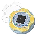 FILMEXT フィルム タカラトミー すみっコぐらし すみっコガチャ (全体カバー) 用 保護フィルム ブルーライトカット フィルム 超透明