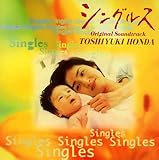 �u�V���O���X�v �I���W�i���E�T�E���h�g���b�N