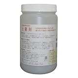 アクト 水夢「ST-4002H」